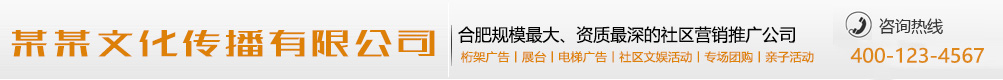 路见不平网